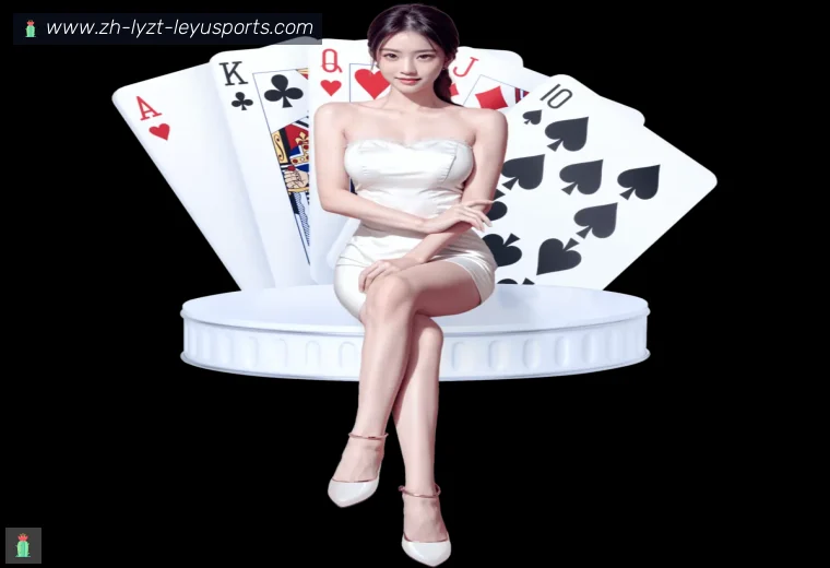 乐鱼体育APP界面预览