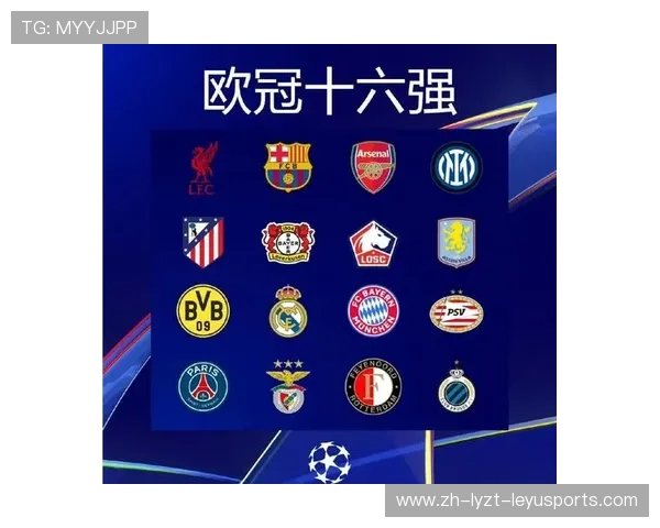 2016年英超球队的地理分布情况