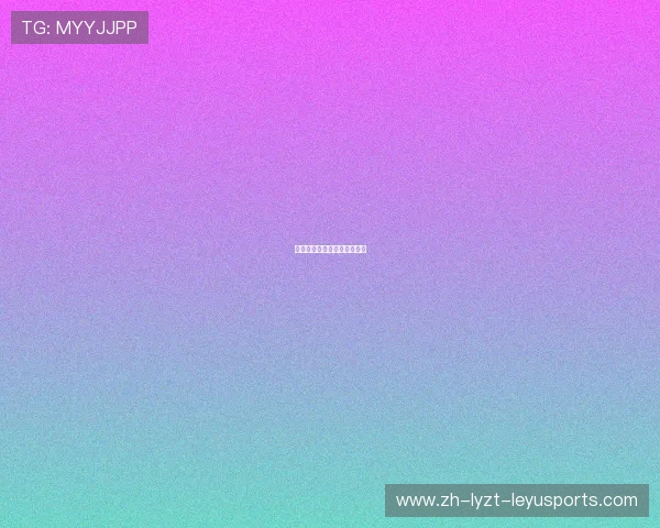 西甲联赛巴塞罗那赛程表一览