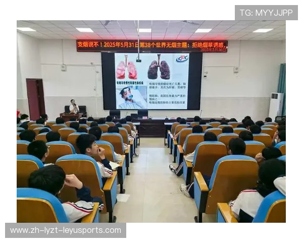 从理论到实践2025年第一百六十五期教练员赴韩交流总结报告发布 从理论到实践2025年第一百六十五期教练员赴韩交流总结报告发布